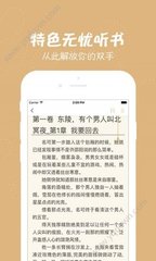 雅博app下载